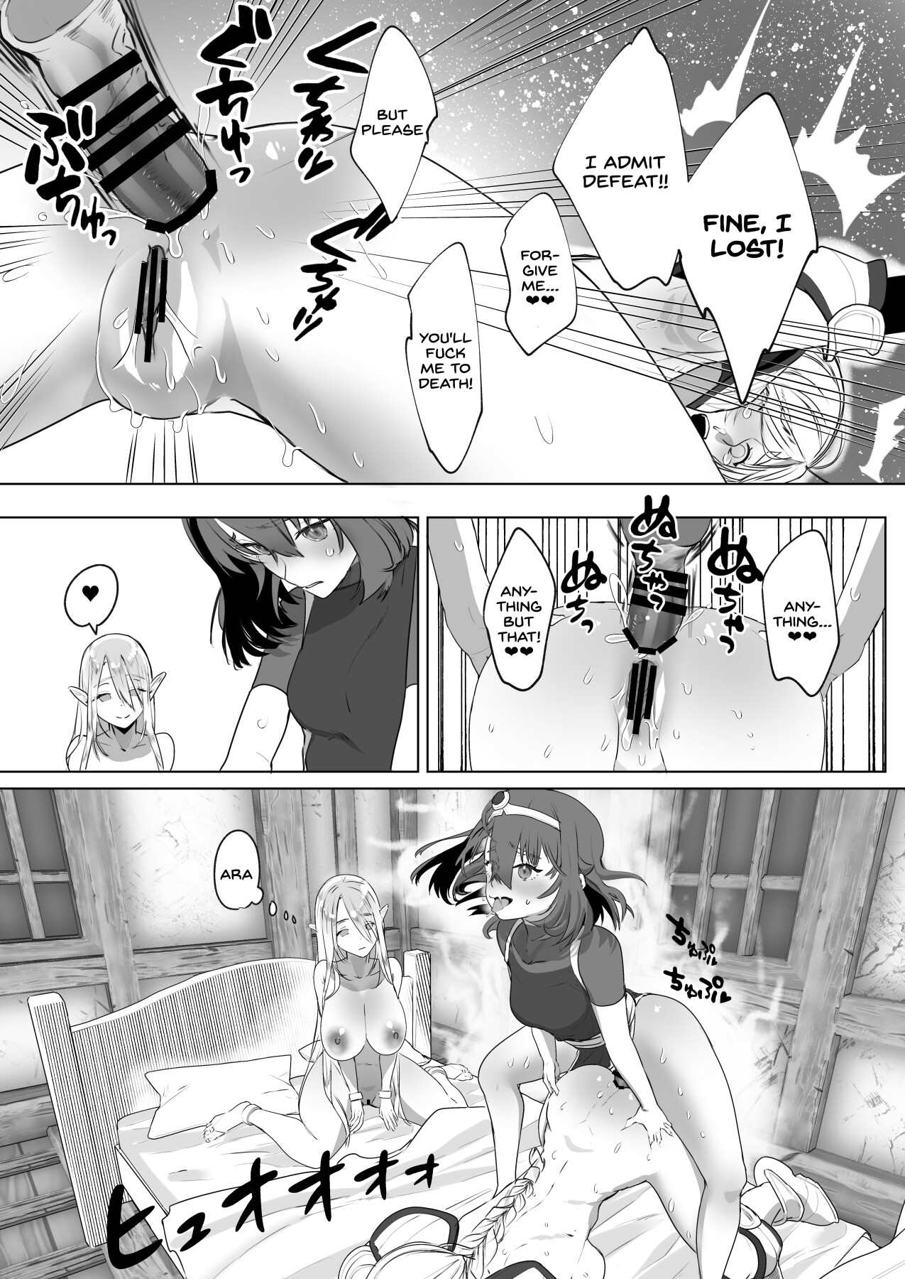 Hentai Manga Comic-That Time I Was Reborn as a FUTANARI Heroine in Another World 2-Read-25